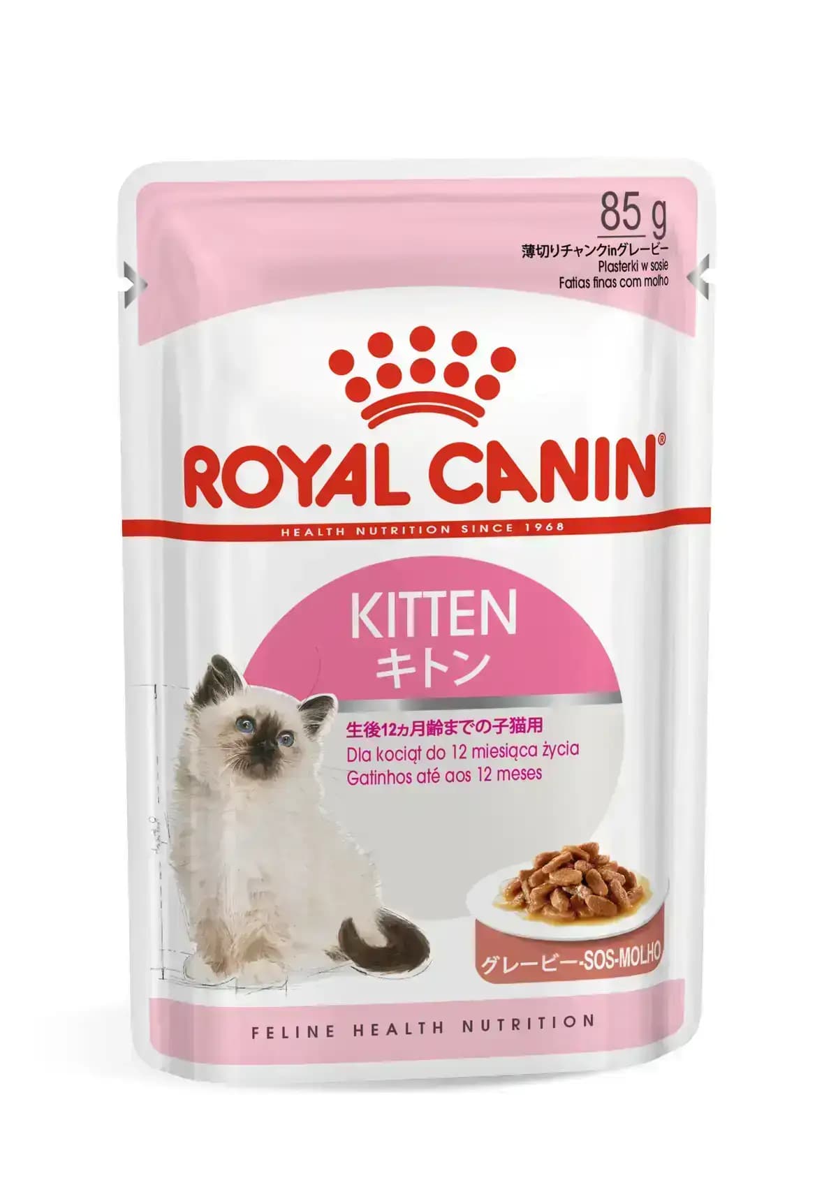 Royal Canin Kitten Gravy  – Buy Royal Canin online India at Dr. Venky's Pet Store