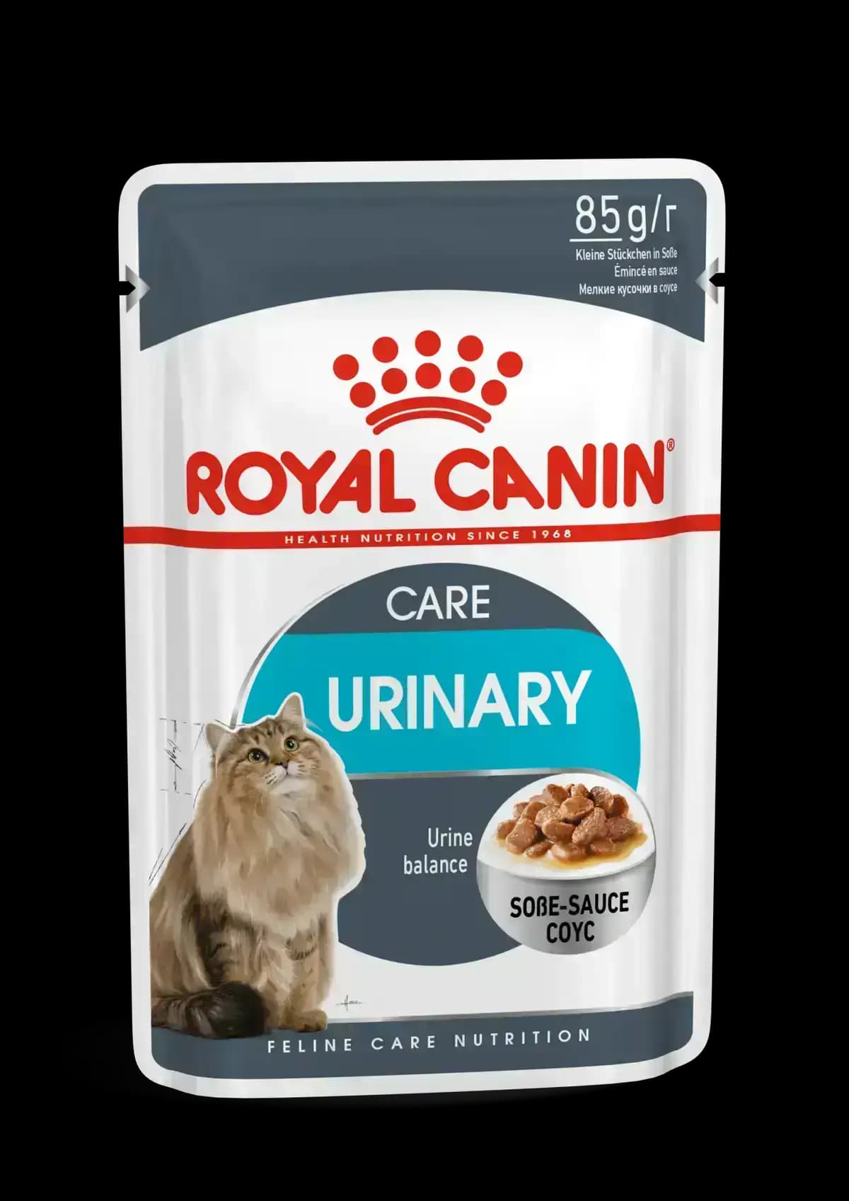 Royal Canin Cat Urinary Care Gravy – Buy pet supplies online India at Dr. Venky's Pet Store