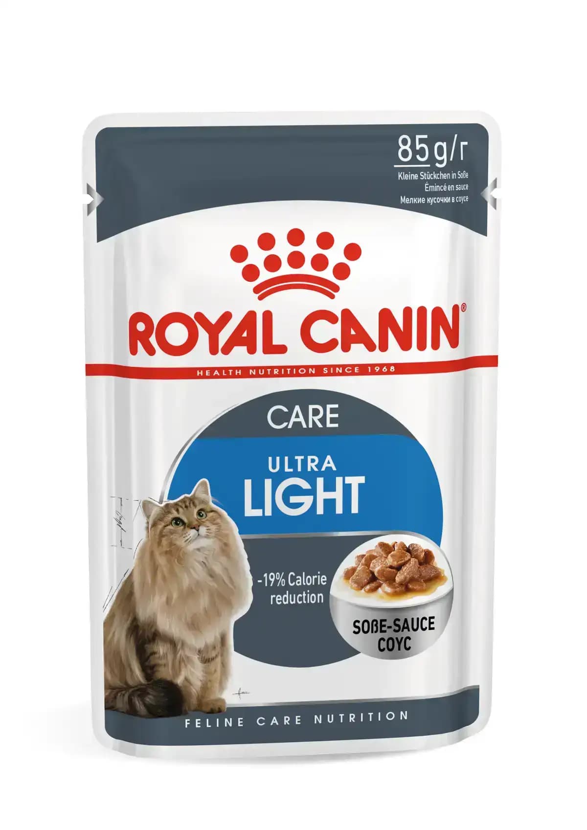 Royal Canin Light Weight Care Gravy – Buy pet supplies online India at Dr. Venky's Pet Store