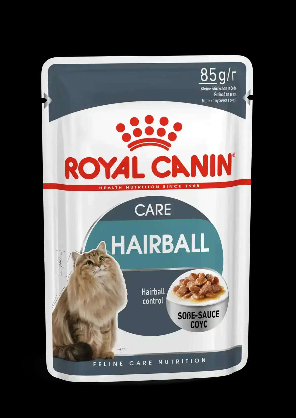 Royal Canin Hairball Care Gravy – Buy pet supplies online India at Dr. Venky's Pet Store